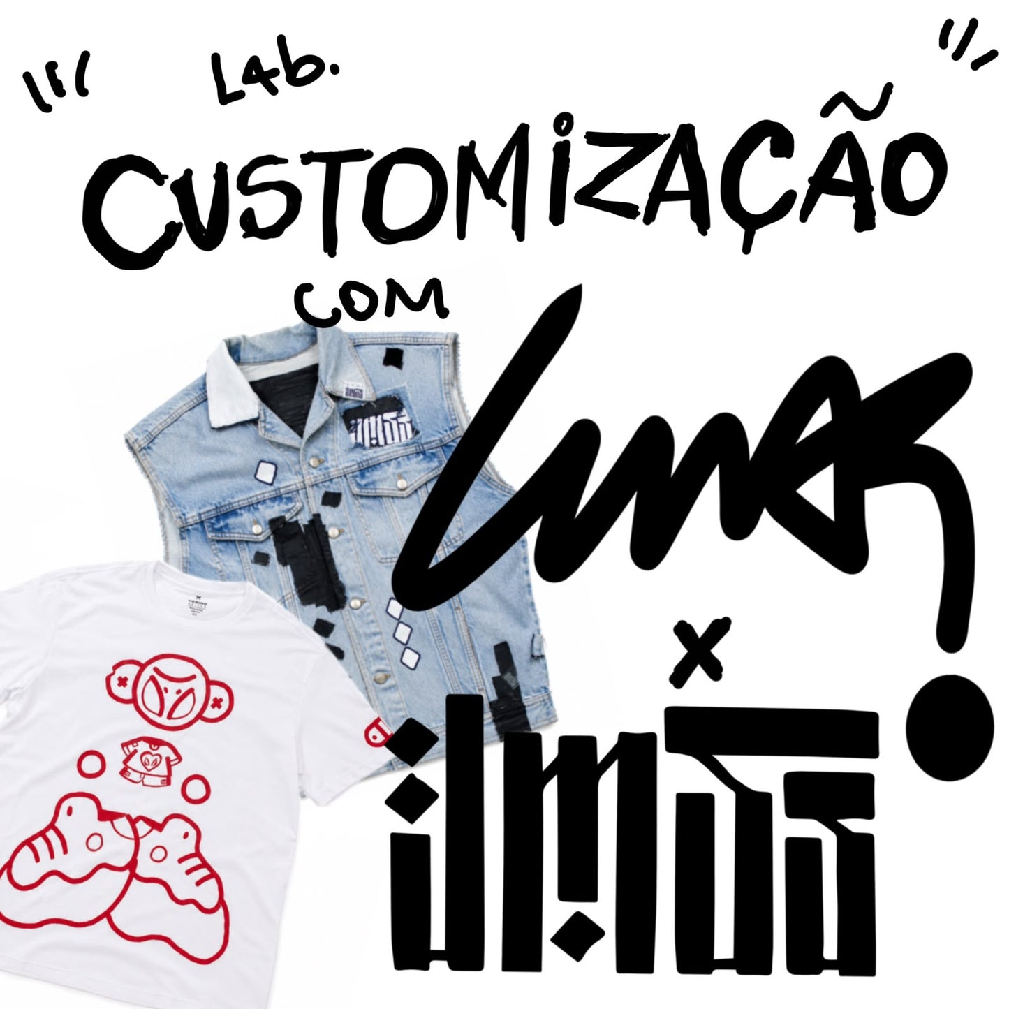 Laboratorio de CUSTOMIZAÇÃO